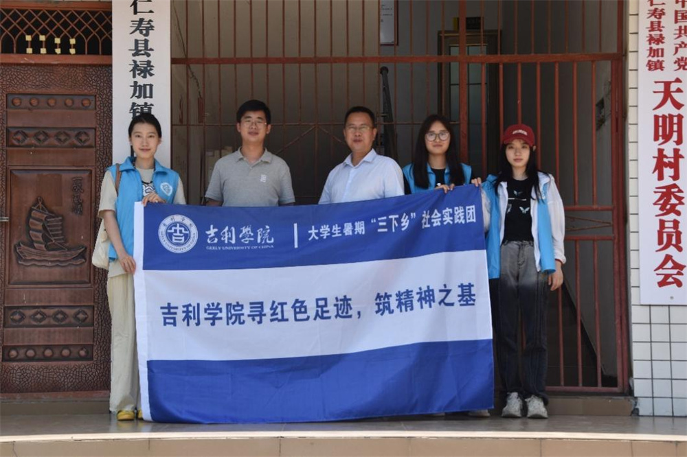 图片 2.jpg